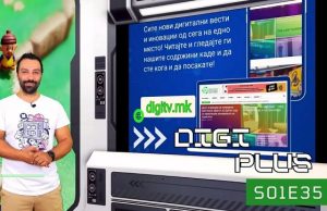 ДИГИ ПЛУС – 35 емисија