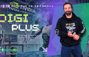 ДИГИ ПЛУС С2 емисија 19