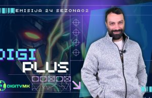 ДИГИ ПЛУС С2 емисија 24