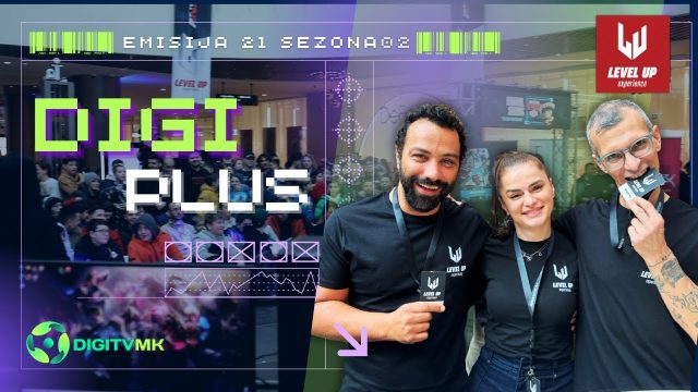 ДИГИ ПЛУС С2 емисија 21