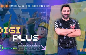 ДИГИ ПЛУС С2 Е28