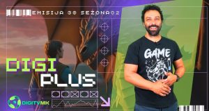 ДИГИ ПЛУС С2 Е38