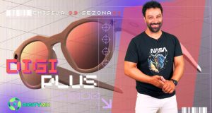 ДИГИ ПЛУС С2 Е39