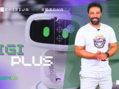 ДИГИ ПЛУС С2 Е40