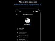 X официјално започна со прикажување на земјата од која се креирани и функционираат профилите на мрежата